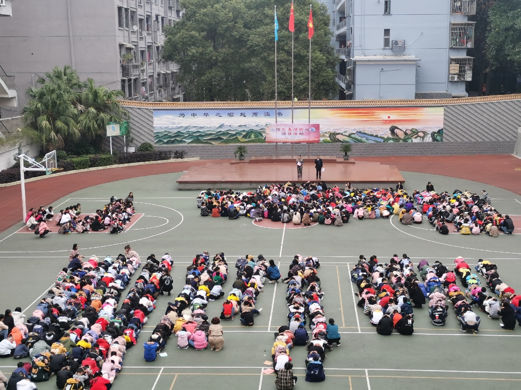 大祥区开展校园人防应急疏散演练活动(图3)